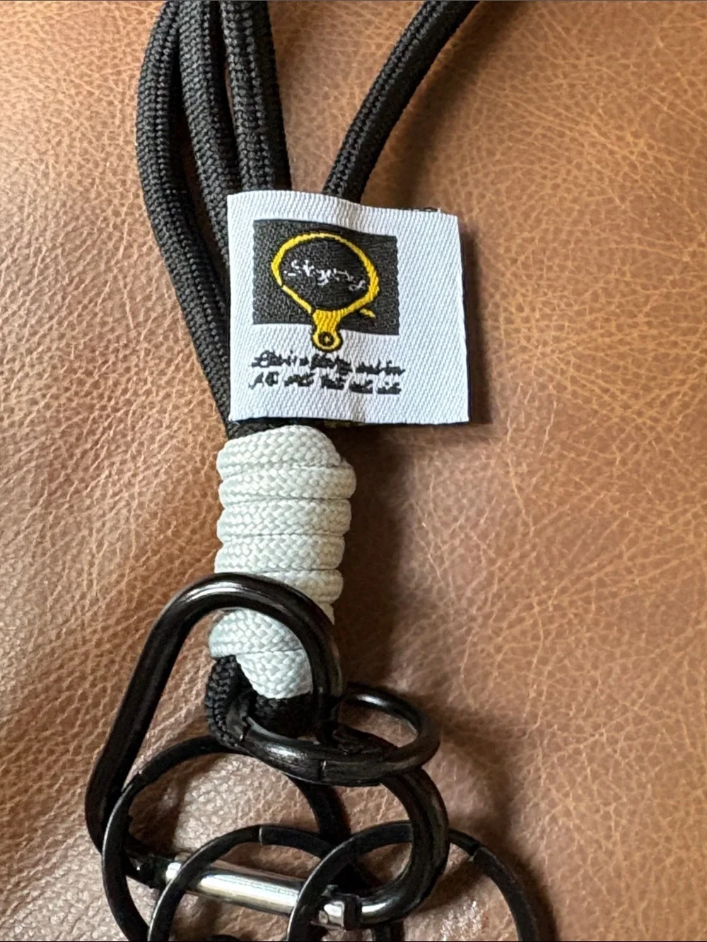 Black Fitness Keychain Set with Wrist Strap